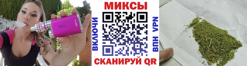 Купить закладки  Долинск  БУТИРАТ бутандиол 
