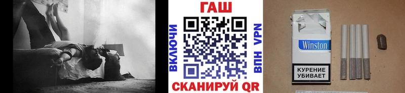 Гашиш VHQ Долинск