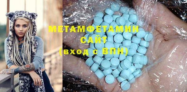 COCAINE Зерноград