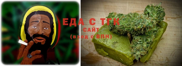 ECSTASY Зеленокумск