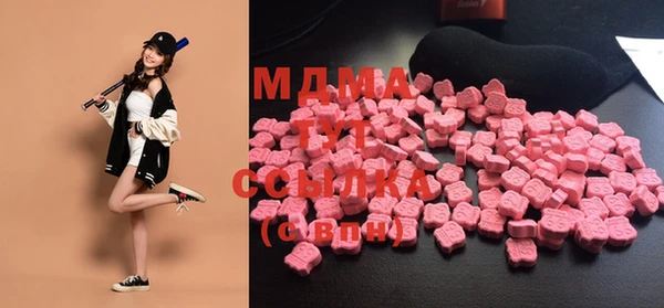 каннабис Зеленодольск