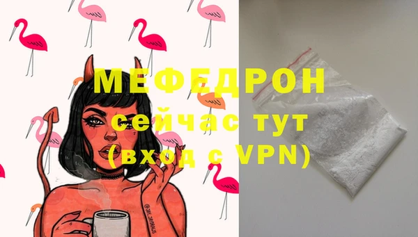 ECSTASY Зеленокумск