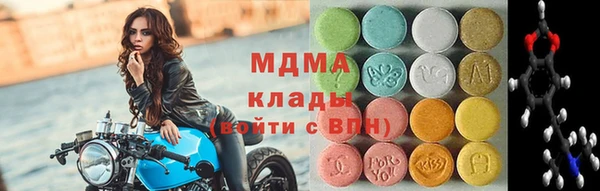 каннабис Зеленодольск