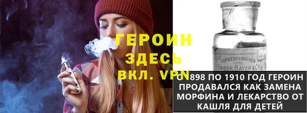 COCAINE Зерноград