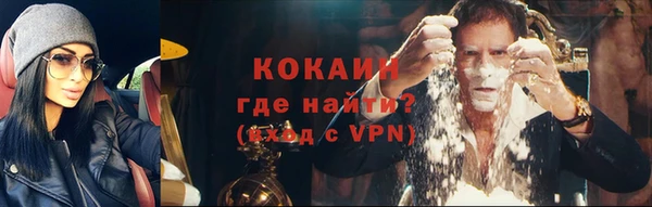 каннабис Зеленодольск