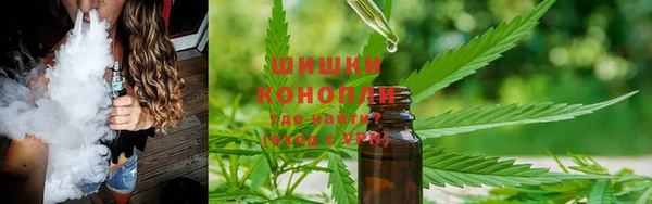 COCAINE Зерноград