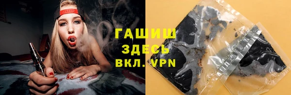 каннабис Зеленодольск