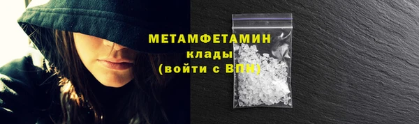 каннабис Зеленодольск