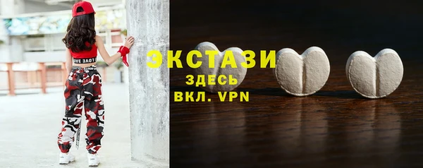 каннабис Зеленодольск
