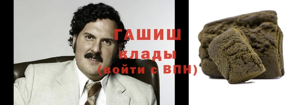 каннабис Зеленодольск