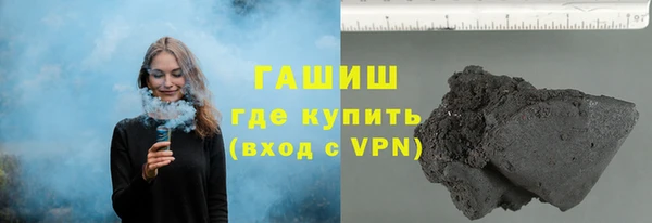 COCAINE Зерноград