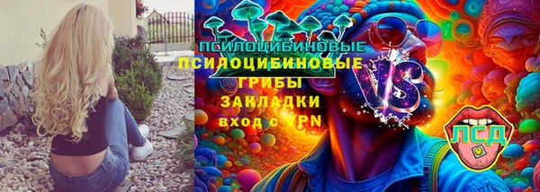 COCAINE Зерноград