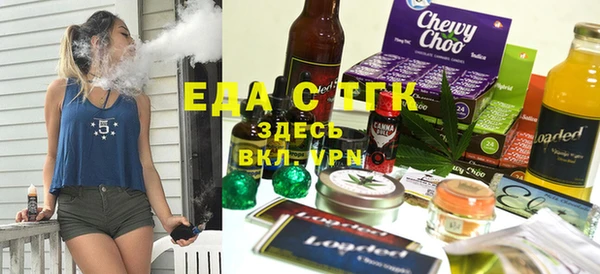 COCAINE Зерноград