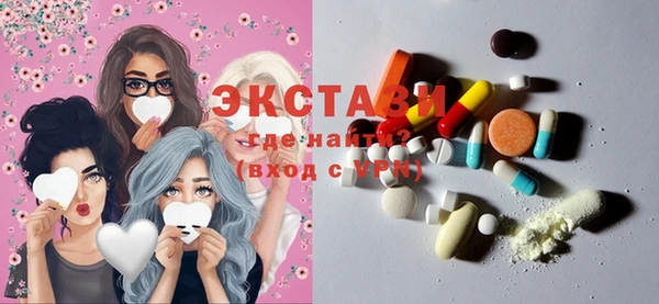 COCAINE Зерноград