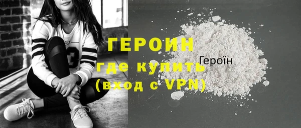 каннабис Зеленодольск
